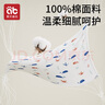 愛貝迪拉 新生嬰兒包單產(chǎn)房純棉襁褓裹布包巾包被四季抱被睡袋95cm單層2條 曬單實(shí)拍圖