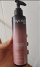 絲蘊(yùn)（syoss）盈潤魅卷彈力素乳液150ml*2 卷發(fā)保濕定型護(hù)卷防毛躁蓬松持久清爽 曬單實(shí)拍圖