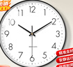 BBA 掛鐘客廳簡約掛墻靜音時(shí)尚家用鐘表現(xiàn)代臥室時(shí)鐘石英鐘26cm黑 曬單實(shí)拍圖