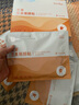 同仁堂北京同仁堂氨糖軟骨素膝蓋蒸汽熱敷艾灸草生姜三伏關(guān)節(jié)護(hù)膝發(fā)熱貼 曬單實拍圖
