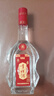 互助青稞酒 互助09版三星43度 500ml  青稞清香型白酒 青海特產(chǎn) 43度 500mL 1瓶 單瓶裝 曬單實(shí)拍圖