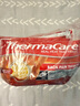 劉濤推薦 美國ThermaCare熱敷帶貼16小時(shí)發(fā)熱腰貼/頸椎貼11片暖貼 腰貼10片 曬單實(shí)拍圖
