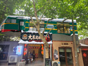 伊利金領冠育護【5倍DHA好腦力】幼兒奶粉3段(1-3歲)1200g三聯(lián)裝 曬單實拍圖