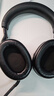 捷波朗(Jabra)電腦辦公會議客服電銷專用耳麥頭戴式降噪耳機Evolve2 85 (C口)UC Stereo Stand Black 曬單實拍圖