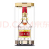 五糧液 普五八代 2022年 濃香型白酒 52度 500ml*6 原箱 曬單實(shí)拍圖