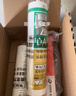 瓦克（WACKER）DA防霉玻璃膠廚衛(wèi)專用密封膠防水美容膠中性馬桶封邊硅膠白色1支  曬單實拍圖