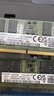 三星 SAMSUNG 筆記本內(nèi)存條 16G DDR5 5600頻率 曬單實(shí)拍圖