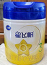 飛鶴星飛帆幼兒OPO配方奶粉700g 3段 700g 6罐 +奶瓶 曬單實(shí)拍圖