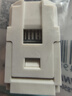 泛達 泛達網(wǎng)線(xiàn)對接頭RJ45網(wǎng)線(xiàn)延長(cháng)連接器雙通頭網(wǎng)線(xiàn)延長(cháng)器六類(lèi)千兆超六類(lèi)萬(wàn)兆性能 超六類(lèi)萬(wàn)兆延長(cháng)器-白色 曬單實(shí)拍圖