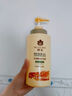 蜂花本草精華護(hù)發(fā)素500ml 潤(rùn)澤絲滑毛燥分叉改善受損補(bǔ)水順滑女男士 曬單實(shí)拍圖