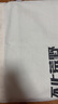 不止荒野燒烤爐燒烤架碳烤爐碳烤架不銹鋼折疊便攜式戶外烤串烤肉露營(yíng)野餐 003【分體式碳烤爐】6件套 曬單實(shí)拍圖