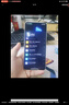 小米Redmi 紅米Note13 Pro【國家補貼】新品5G手機 子夜黑 8GB+256GB 曬單實拍圖