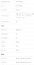 康佳183升小冰箱小型家用出租房辦公室宿舍雙開(kāi)門(mén)兩門(mén)雙門(mén)二門(mén)電冰箱節(jié)能省電低音白色BCD-183GB2SU 曬單實(shí)拍圖