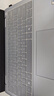 嘉速戴爾靈越14PLUS-7440/7440F 2025/24款鍵盤(pán)膜+高清屏幕膜 14英寸高清高透全屏膜貼膜套裝 易貼 曬單實(shí)拍圖