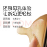 世喜嬰兒鴨嘴杯學(xué)飲杯6個月以上寶寶喝水奶瓶PPSU幼兒園吸管水杯 曬單實(shí)拍圖