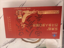 樂奔拓多力西洋參人參飲口服液養(yǎng)肝緩解體力疲勞送長輩中秋送禮高皂苷量 曬單實拍圖