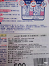 花王（KAO）浴室清潔劑500ml 衛(wèi)生間廁所瓷磚玻璃除水垢去臭味防霉清洗劑噴霧 曬單實拍圖