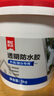 雨虹防水 外墻防水涂料 透明防水膠 補(bǔ)漏王 窗臺補(bǔ)漏透明隱形防水 1KG 曬單實(shí)拍圖