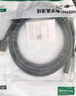 綠聯(lián)DP線1.2版視頻線4K高清DisplayPort240Hz適用筆記本電腦顯卡臺式機接顯示器連接線2米 10211 曬單實拍圖