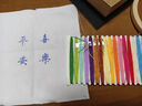 木丁丁生日快樂(lè)桌面擺件刺繡相框教師節(jié)禮物diy手工自制創(chuàng)意送老師閨蜜  曬單實(shí)拍圖