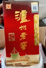 瀘州老窖 六年窖頭曲 濃香型白酒 52度500ml*2瓶 蛇轉(zhuǎn)錢坤禮盒 過年送禮 曬單實(shí)拍圖