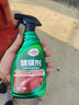 龜牌（Turtle Wax）經(jīng)典鍍膜劑汽車鍍膜劑玻璃鍍膜納米上光全車新能源特斯拉比亞迪 龜牌鍍膜劑+拋光擦巾 曬單實拍圖