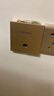 普聯(lián)（TP-LINK）AX3000M全屋WiFi6套裝千兆雙頻無(wú)線(xiàn)AP面板ac+ap套裝POE路由器全屋面板 套餐二（5口千兆AC路由器*1+金色面板AP*3） 曬單實(shí)拍圖