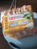 立白椰油精華洗衣皂 肥皂 透明皂組合裝（101g*6塊）去漬亮麗不傷手 曬單實拍圖