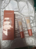蘭瑟【0元試用】隔離防曬乳SPF50+PA++++戶外高倍水感面部防曬春游 10g中樣（非賣品） 曬單實拍圖