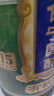 保寧醋 有機醋500ml 家用涼拌食用壽司專用餃子醋糧食釀造6.2度 曬單實拍圖
