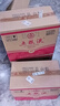 五糧液 濃香型白酒 39度 500ml*6 原箱 年份隨機 曬單實拍圖