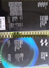 閃魔（SmartDevil）閃魔 適用華為Mate70鋼化膜Huawei Mate70手機(jī)膜晶盾防爆摔高清全玻璃抗指紋順滑保護(hù)膜 Mate70*2片裝【金剛藍(lán)光膜*送定位神器】 貼壞包賠 曬單實(shí)拍圖