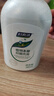 婦炎潔女性私處護(hù)理液清潔液本草抑菌祛味清洗液380ml*2瓶贈(zèng)沖洗器 曬單實(shí)拍圖