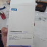 可復(fù)美透明質(zhì)酸鈉水潤貼大水膜5片/盒 保濕彈嫩 煥顏潤澤 曬單實拍圖