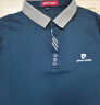 皮爾卡丹（pierre cardin）冰絲短袖T恤男夏季薄款商務(wù)polo打底衫男士高端透氣男裝 哈青 3XL 曬單實拍圖
