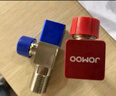 九牧（JOMOO）角閥方形精銅三角閥止水閥冷熱水閥4分通用腳閥開(kāi)關(guān)閥門(mén)四分接口 【8】六冷四熱【10個(gè)裝】生料帶 曬單實(shí)拍圖