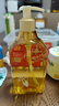 儒意（RUYI）生姜艾草按摩精油500ml 通經(jīng)絡(luò)全身排毒發(fā)熱拔罐spa開背推拿刮痧 曬單實(shí)拍圖