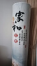 谷蜂【開機(jī)不取】立式空調(diào)防塵罩圓形圓柱通用布藝空調(diào)套40x高175cm 家和+富貴（開機(jī)不取F款） 曬單實(shí)拍圖