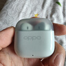 OPPO Enco Air4 新聲版 真無(wú)線(xiàn)耳機(jī)【國(guó)家補(bǔ)貼】半入耳式藍(lán)牙耳機(jī)無(wú)線(xiàn)耳機(jī)通用蘋(píng)果華為小米手機(jī)冰透綠 曬單實(shí)拍圖