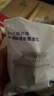 易開得 凈水壺濾芯通用 過濾器水壺濾芯 過濾水壺濾芯 凈水杯濾芯 濾水杯濾芯 多效濾芯 三芯裝 曬單實拍圖