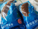 宮壹大連即食海參1斤15-25只 固形物超75%底播刺參鮮活海參加工免泡發(fā) 曬單實(shí)拍圖