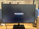 華為（HUAWEI）MateView SE顯示器23.8英寸直面屏 34英寸曲面屏2K 高清家用辦公監(jiān)控屏幕辦公電腦顯示屏 23.8英寸直面屏-標(biāo)準(zhǔn)版 曬單實(shí)拍圖