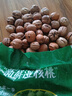 鮮級佳大涼山新鮮濕核桃去青皮嫩核桃老樹薄紙皮核桃孕婦專用生核桃新貨 凈重5斤【去青皮】送夾子 曬單實拍圖