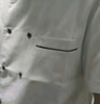 耐典廚師服夏季短袖男女同款面點(diǎn)烘焙蛋糕師工作服 白色短袖 2XL 曬單實(shí)拍圖