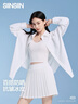 SIINSIIN防曬衣女遮陽透氣寬松襯衫2025新款女款夏薄款外套開衫 曬單實拍圖