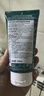 依泉（Uriage）平衡油脂凈膚潔面啫喱  150ml 【臨期清倉】 曬單實拍圖