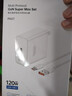 vivoX100/X100pro天璣9300芯片 蔡司影像拍照 藍海電池 5G雙卡全網(wǎng)通 X100pro 白月光 12GB+256GB 單機＋第三方品牌快充＋店保1年 曬單實(shí)拍圖