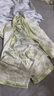貓惑夏季冰絲睡衣女士仿真絲生日情人節(jié)禮物家居服禮盒三件套送女朋友 奶油綠色【短袖+長褲+短褲】 L 【適合100-120斤】 曬單實(shí)拍圖