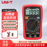 優(yōu)利德（UNI-T）UT33B+ 萬(wàn)用表高精度 數(shù)字萬(wàn)能表家用 電工多用表 迷你電流表 曬單實(shí)拍圖