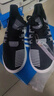 adidas EQT BASK ADV復古風經(jīng)典中幫運動鞋男女阿迪達斯三葉草 黑/深灰/淺灰 42 曬單實拍圖